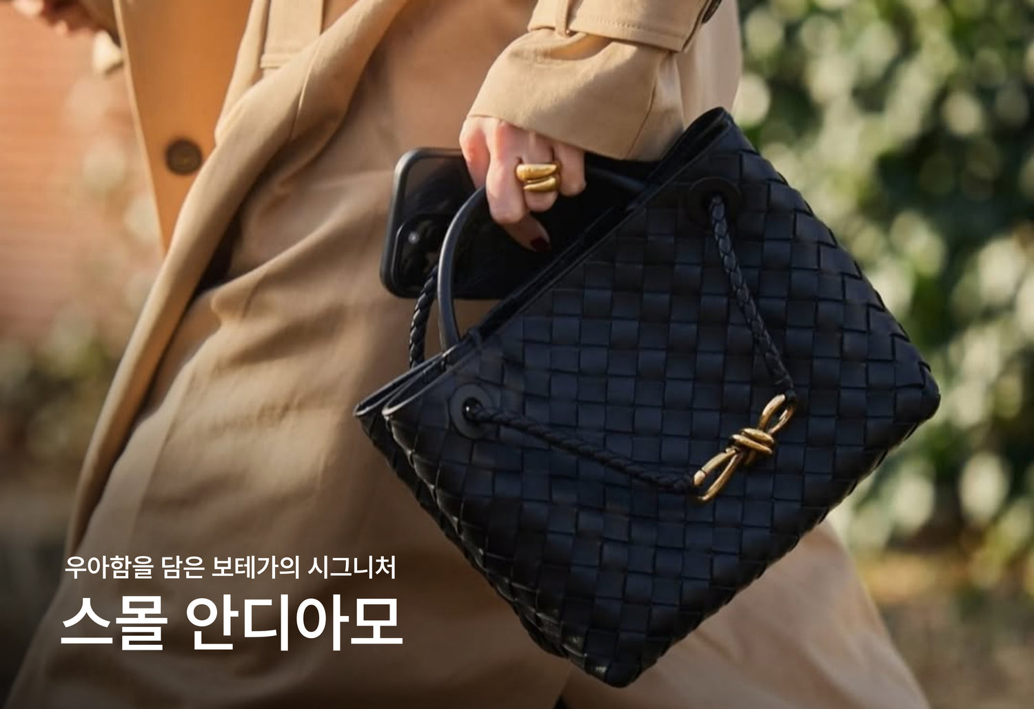 제이에디션