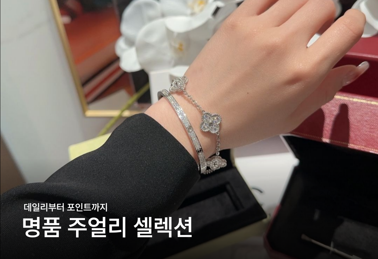 제이에디션