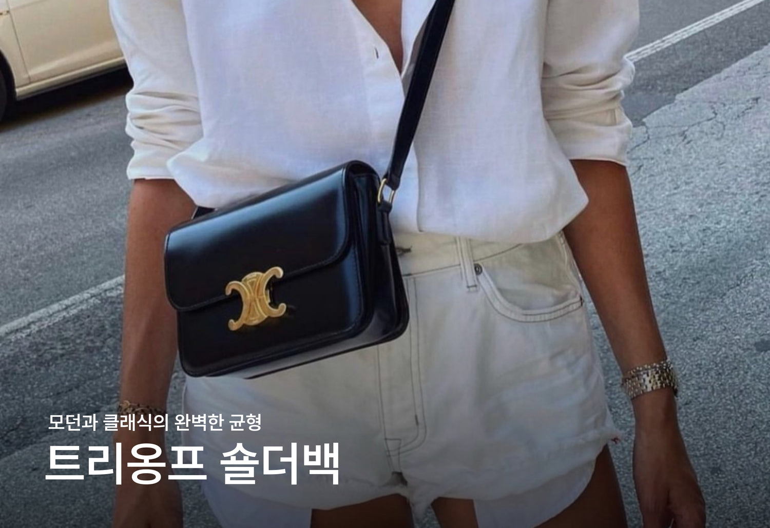 제이에디션