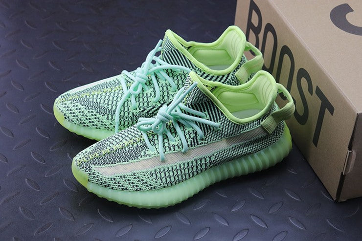 YEEZY 350 V2 이즈릴