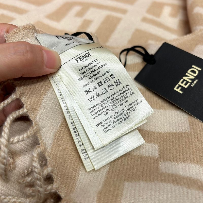 펜디 머플러 4