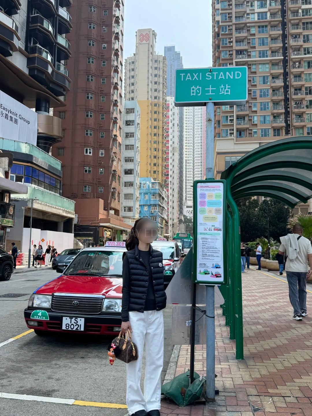 M 리안 패딩 조끼