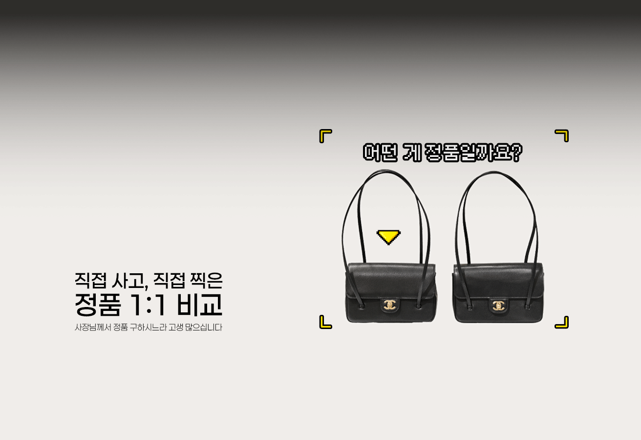 제이에디션