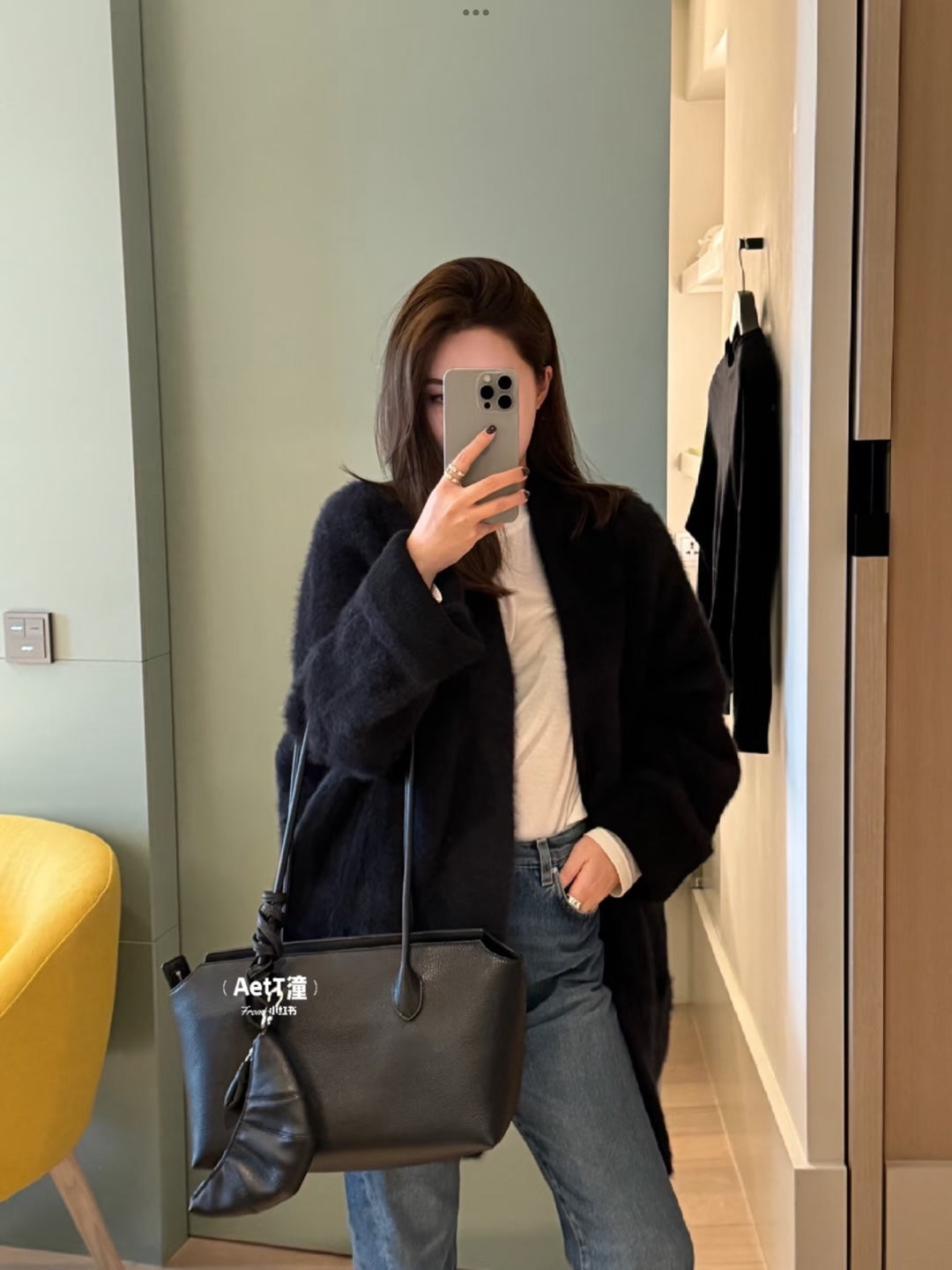 더로우 테라스 백 미디움