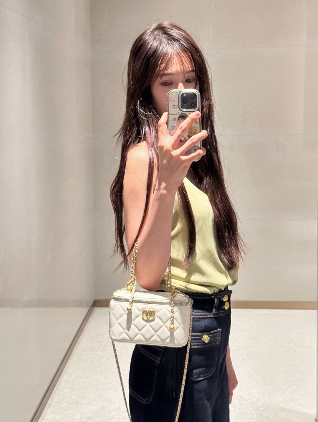 C 스몰 체인 코스메틱 케이스