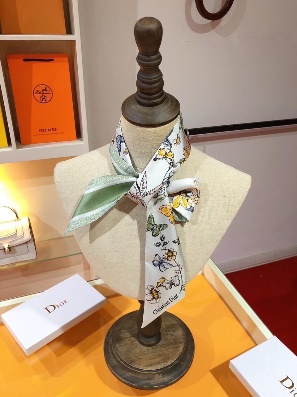 디올 방도 2