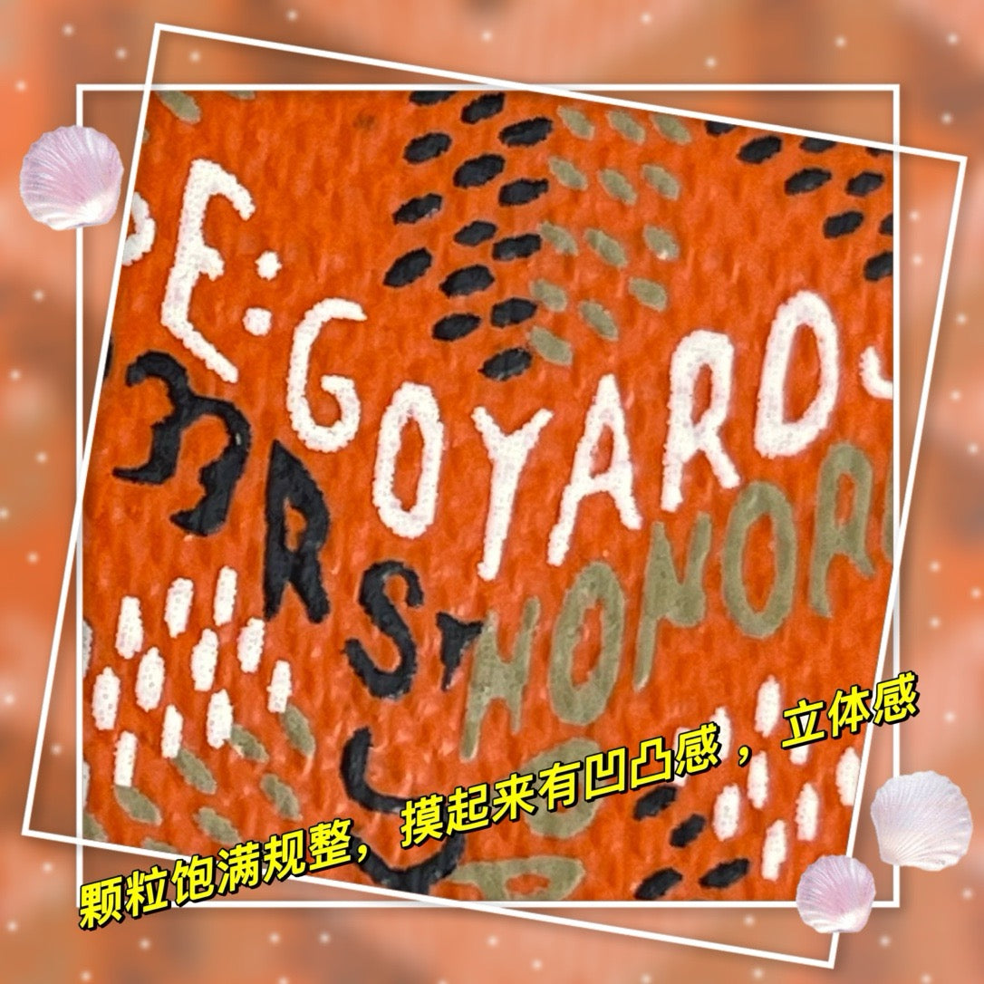 고야드 생루이백 PM (오렌지)