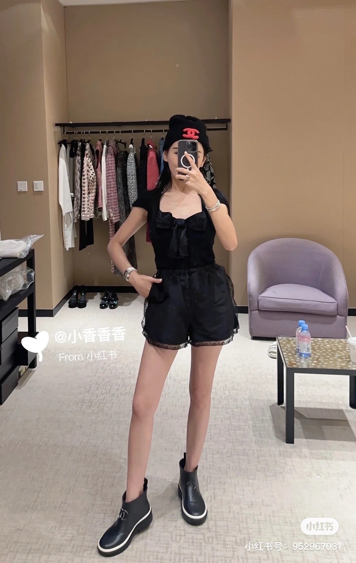 C 앵클 숏 레인부츠