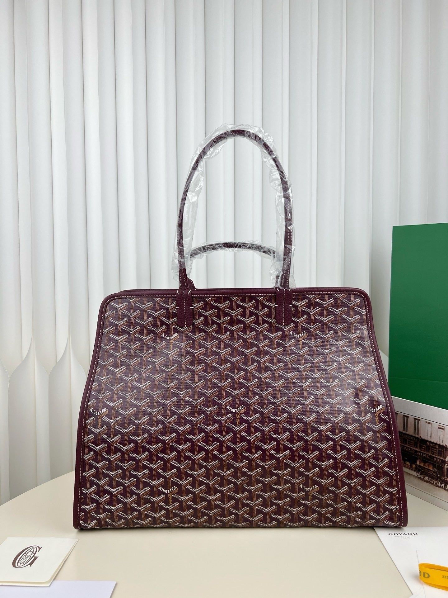 고야드 하디백
