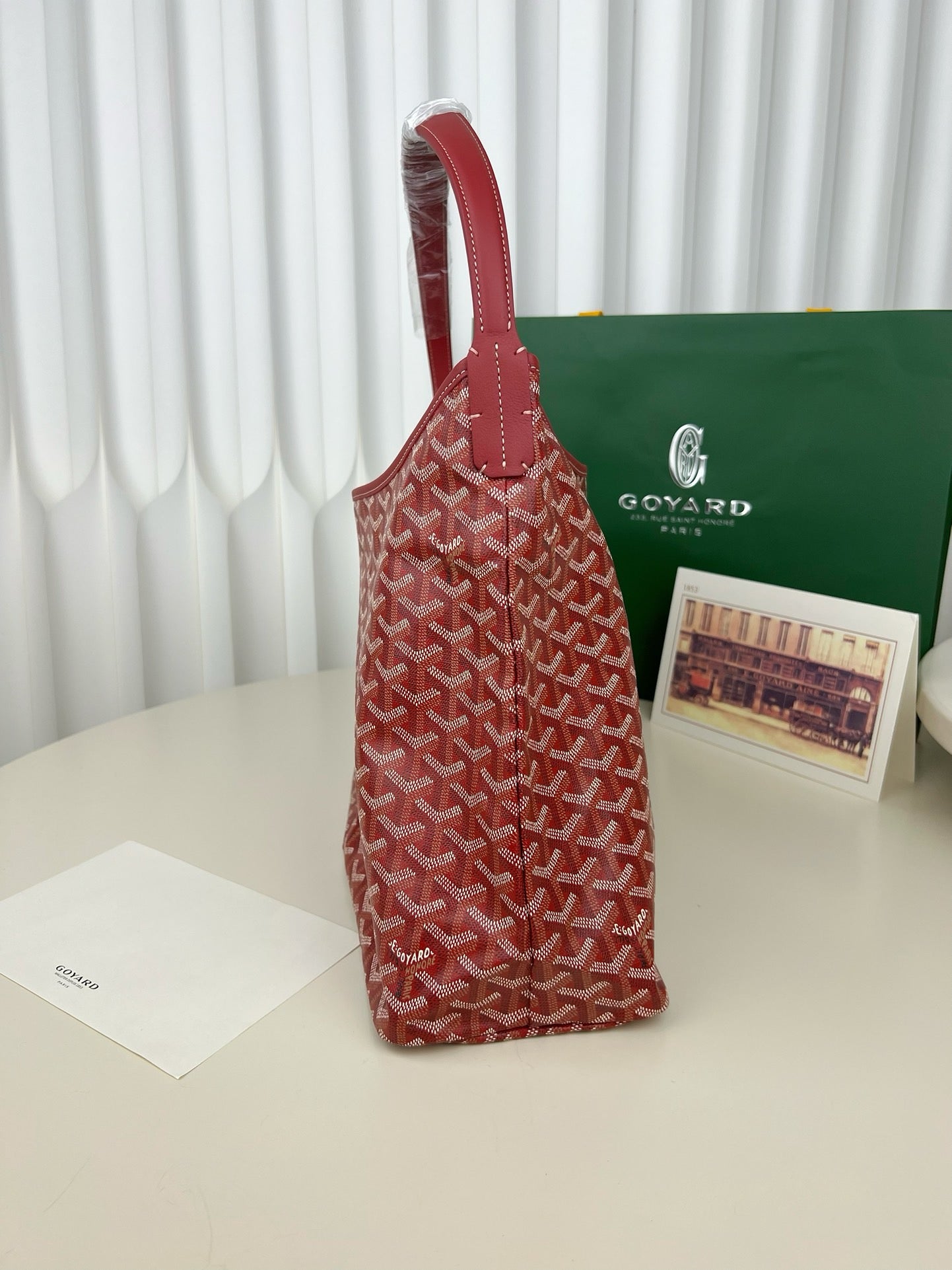 고야드 보헴 호보백 PM (레드)