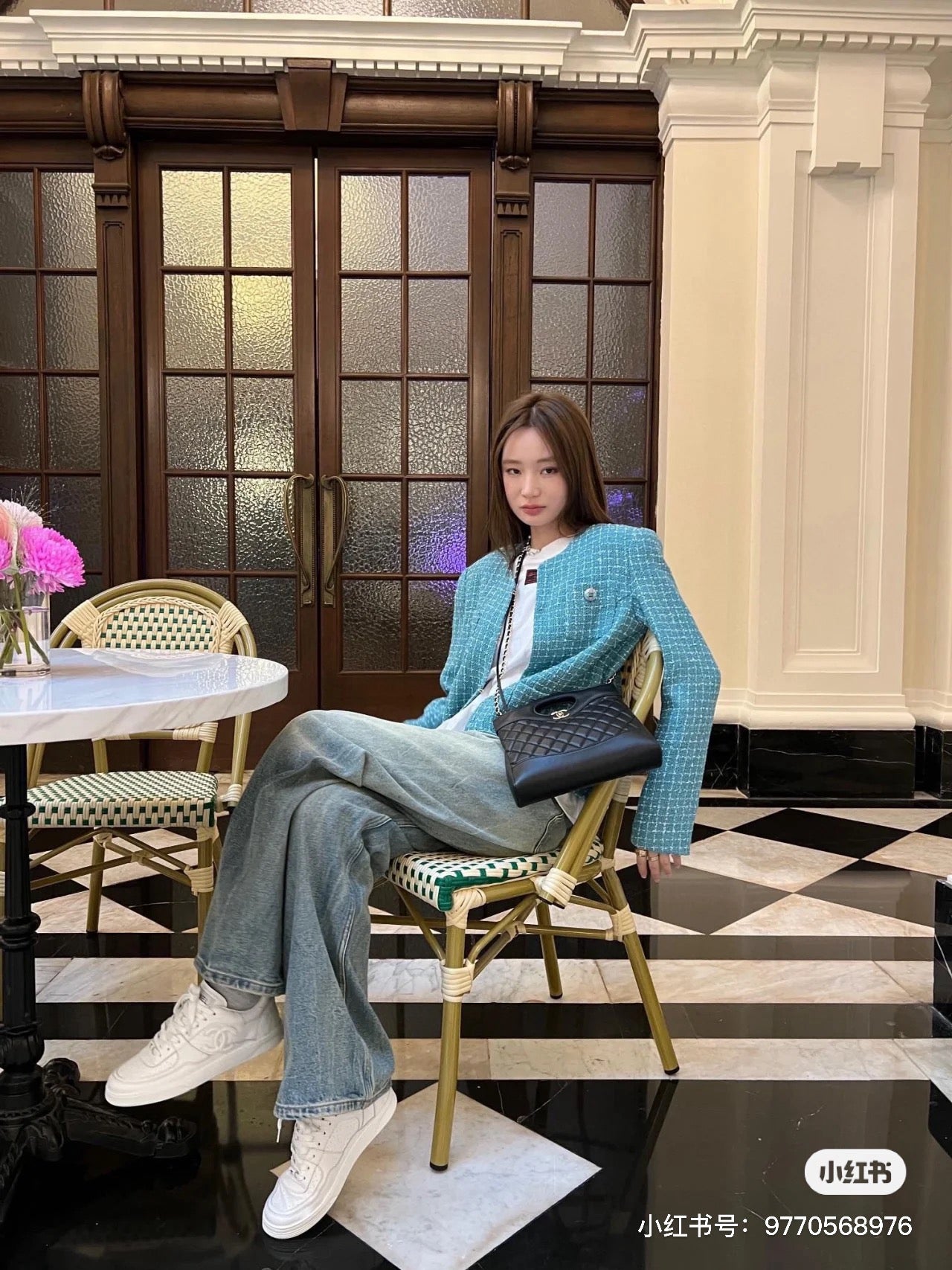 C CC 로고 에어포스
