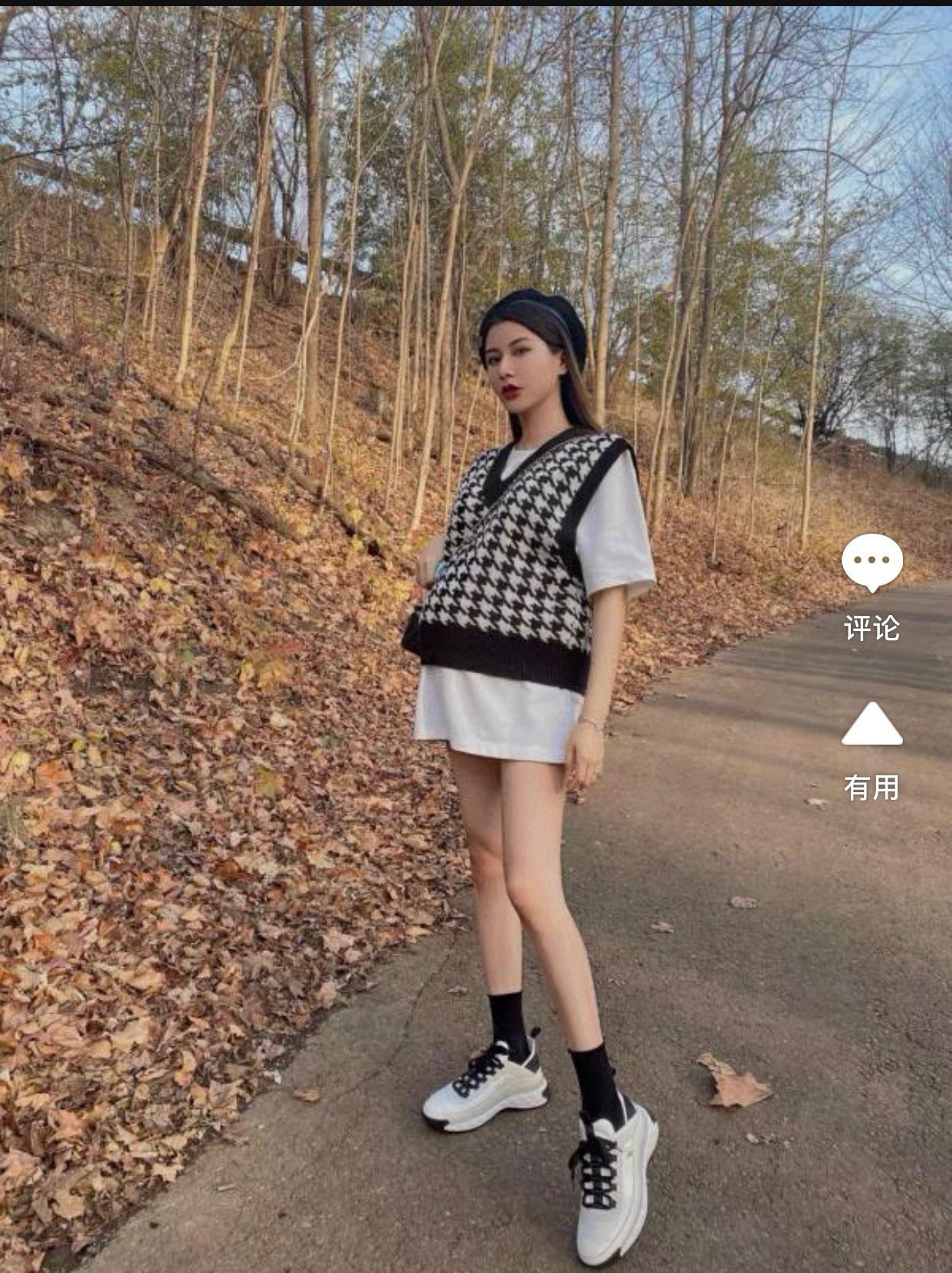 C 믹스드파이버 스니커즈
