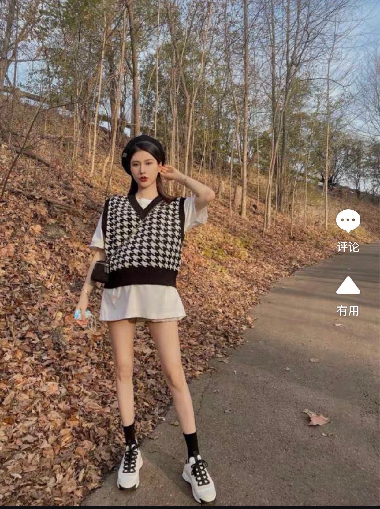 C 믹스드파이버 스니커즈