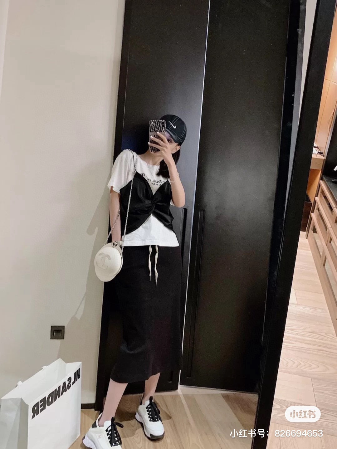 C 믹스드파이버 스니커즈