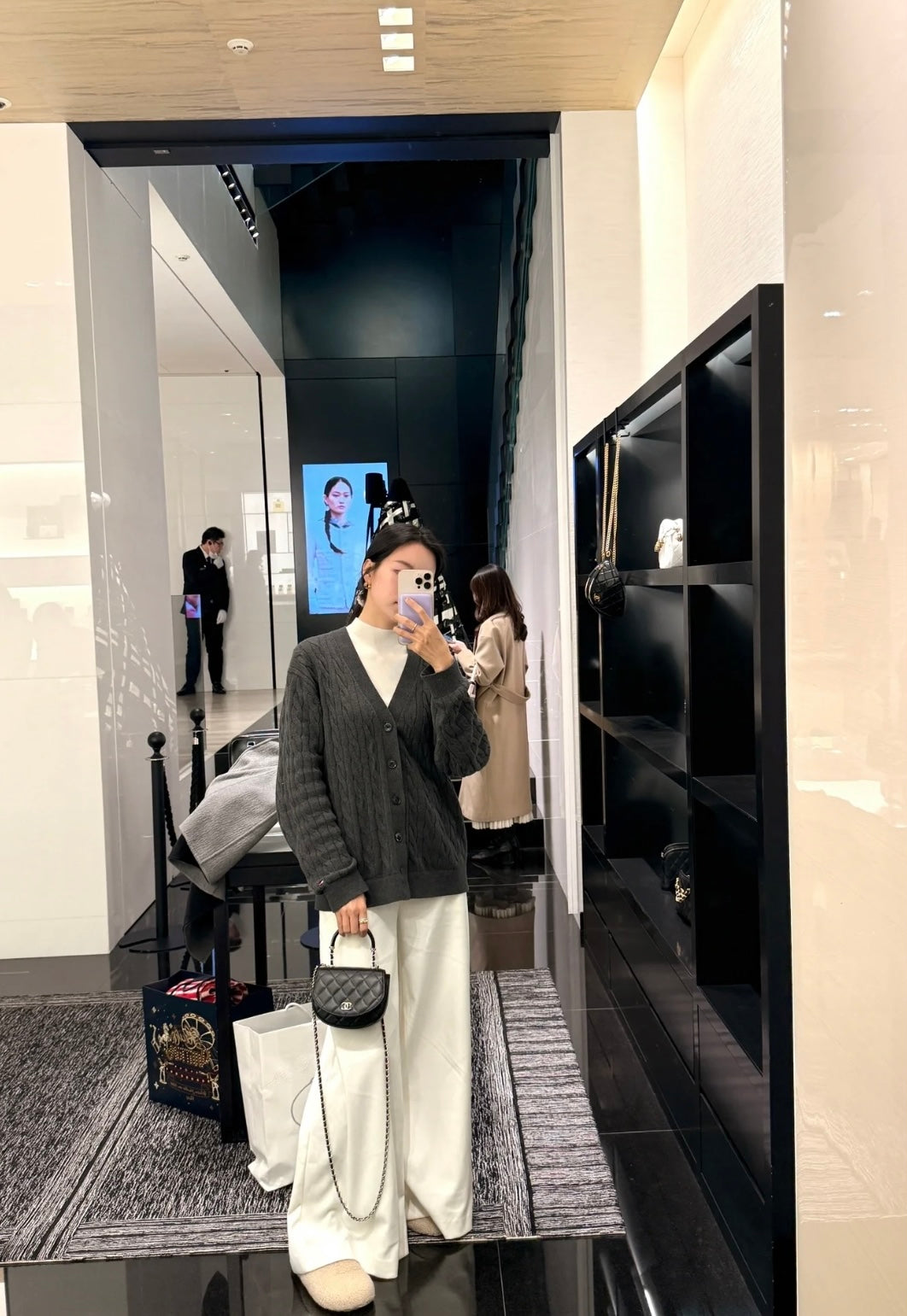 C 25P 펄스 위드 체인백