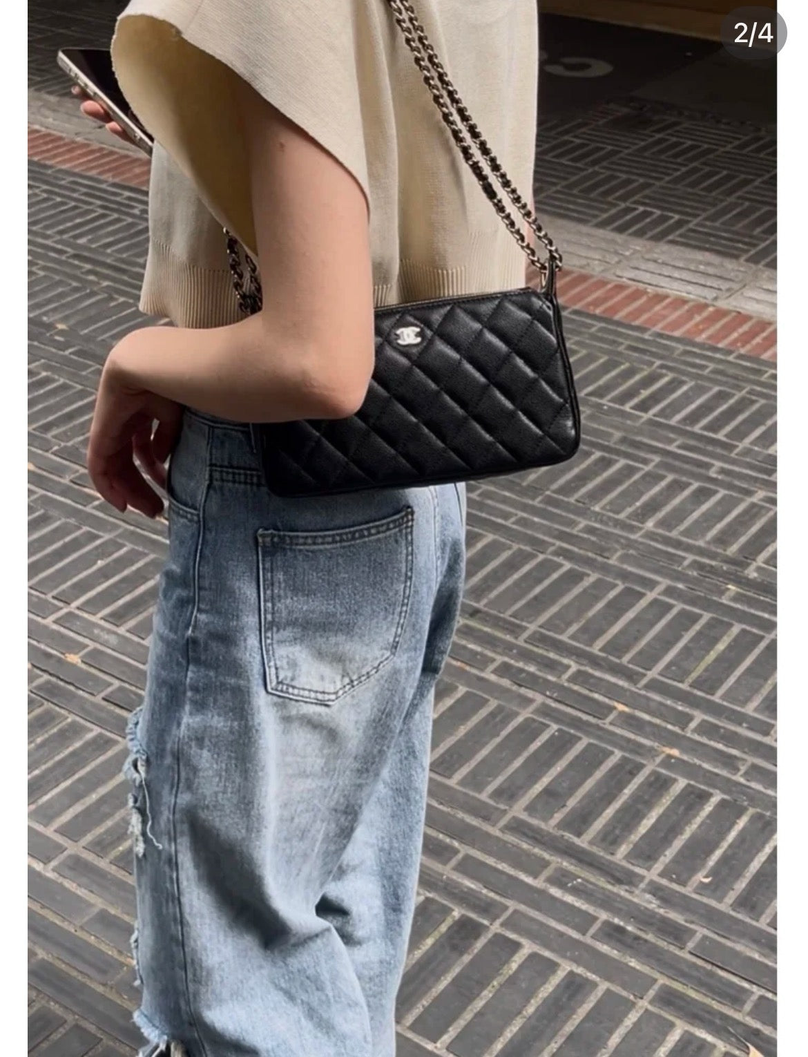 C 25A 체인 WOC