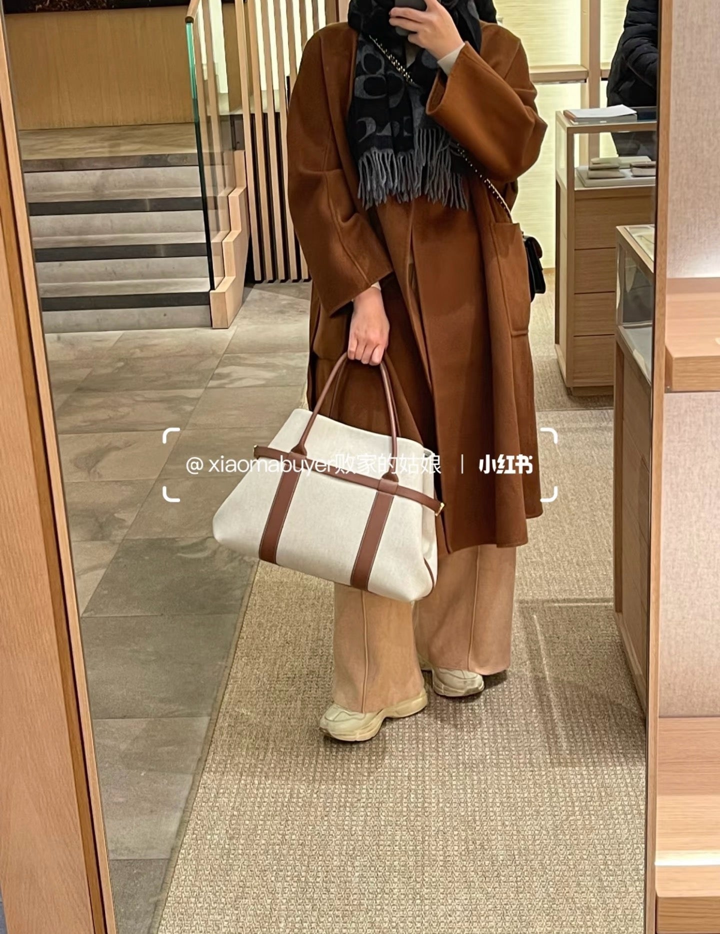 L 기에라 쇼퍼백 라지 코튼