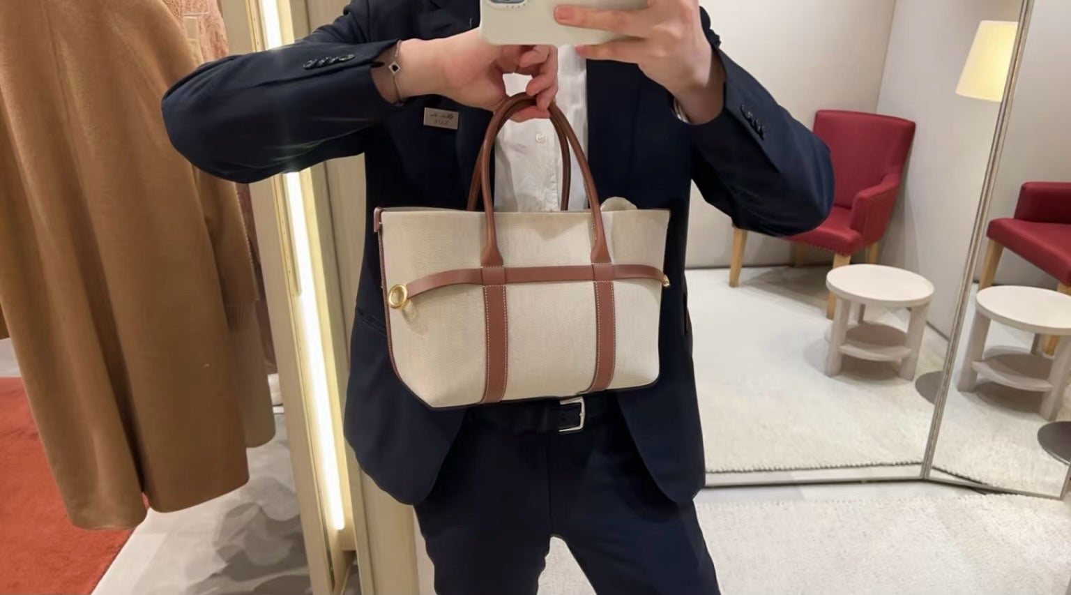 L 기에라 쇼퍼백 스몰 코튼