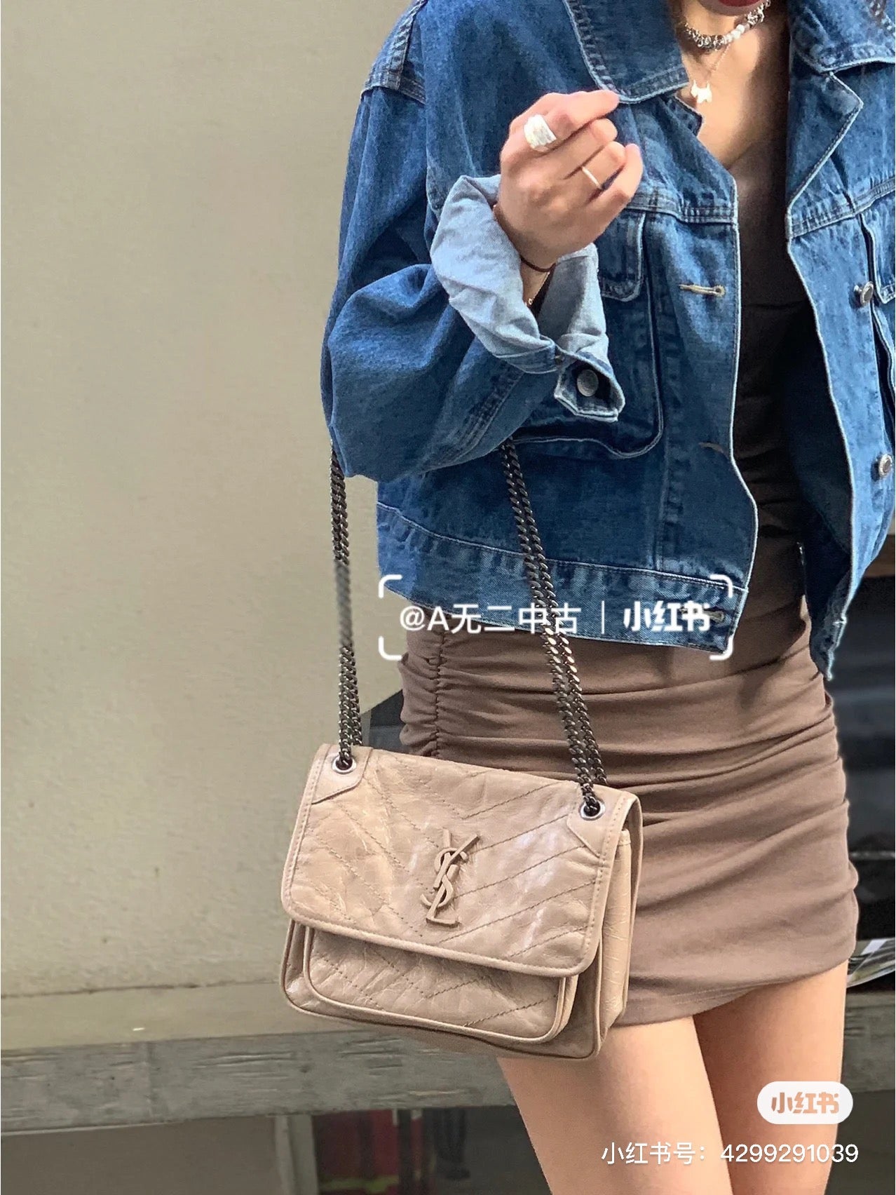 생로랑 니키백 베이비 빈티지 레더 (토프)