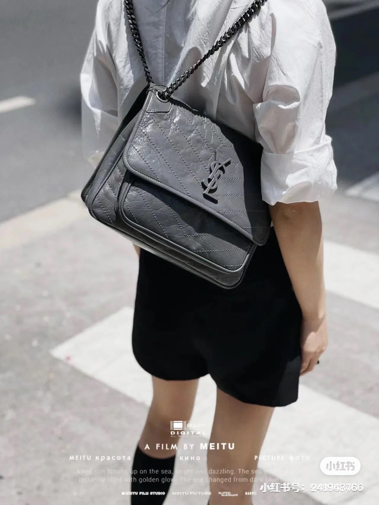 생로랑 니키백 미디움 빈티지 레더 (그레이)