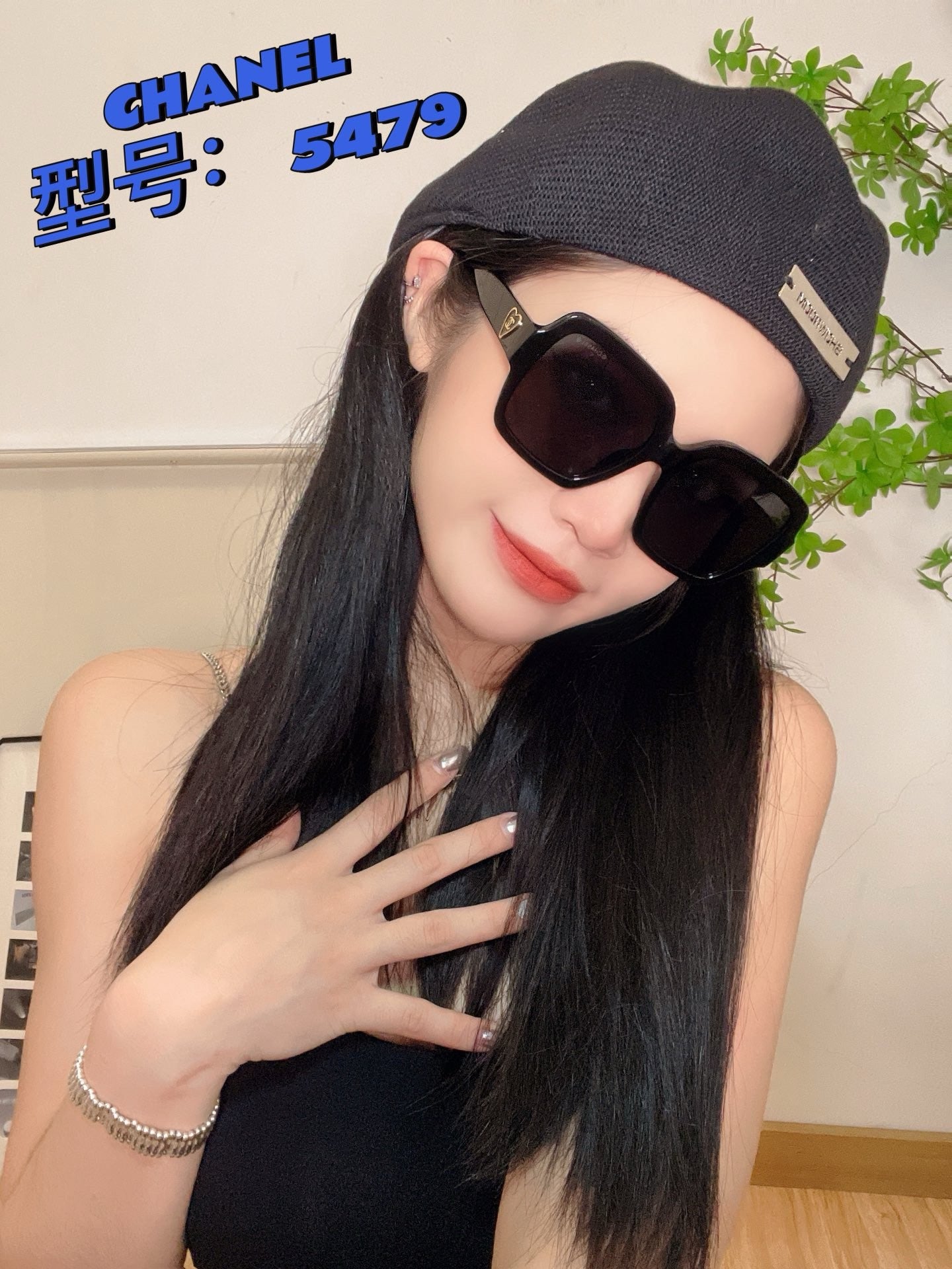 C 선글라스 CH5479