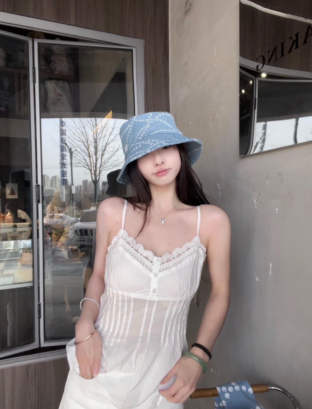 C 버킷햇 2