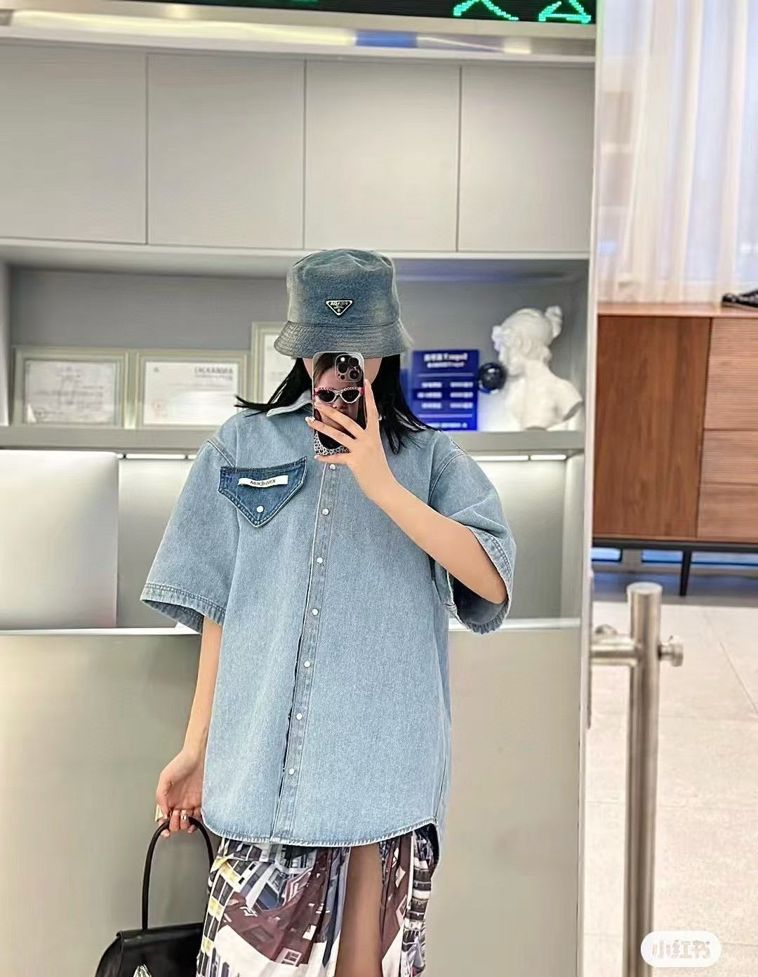프라다 버킷햇 (데님)