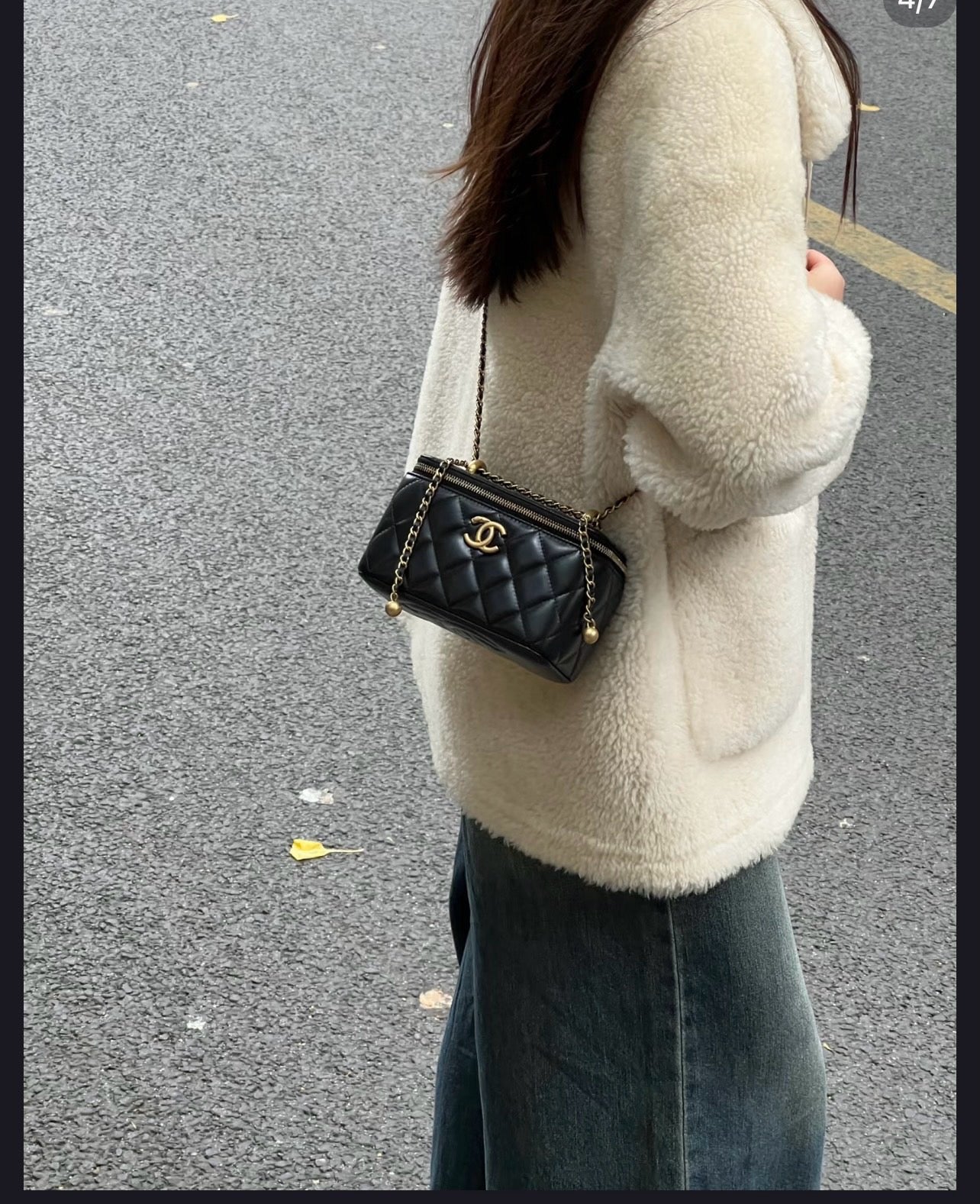 C 스몰 체인 코스메틱 케이스