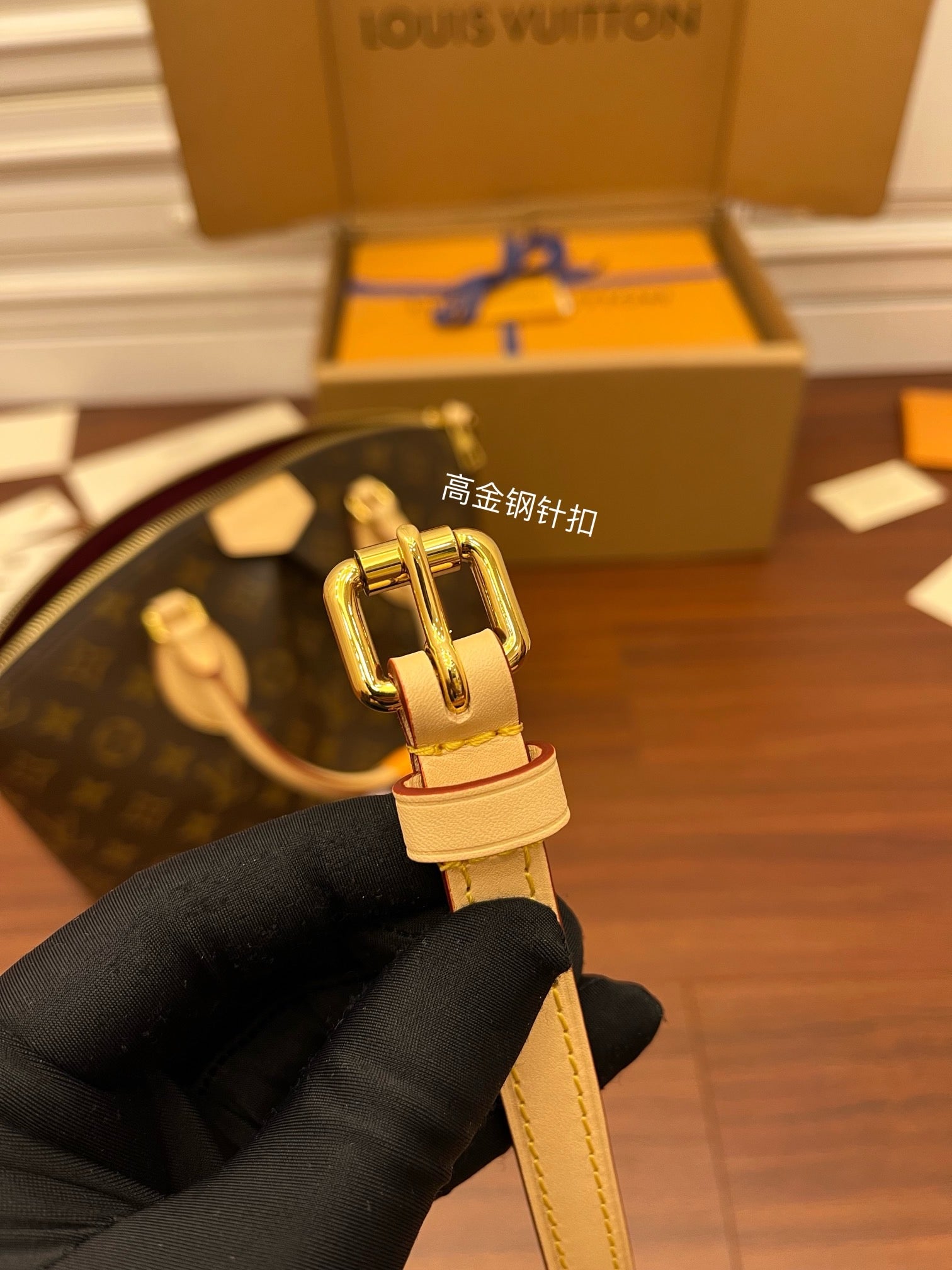 루이비통 보에티 PM