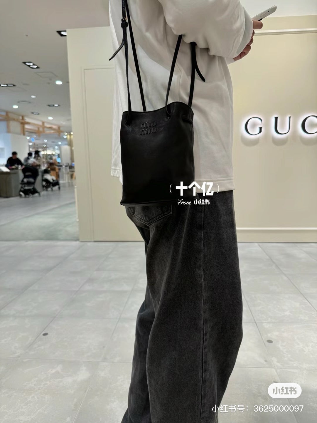 미우미우 나파 가죽 미니 백