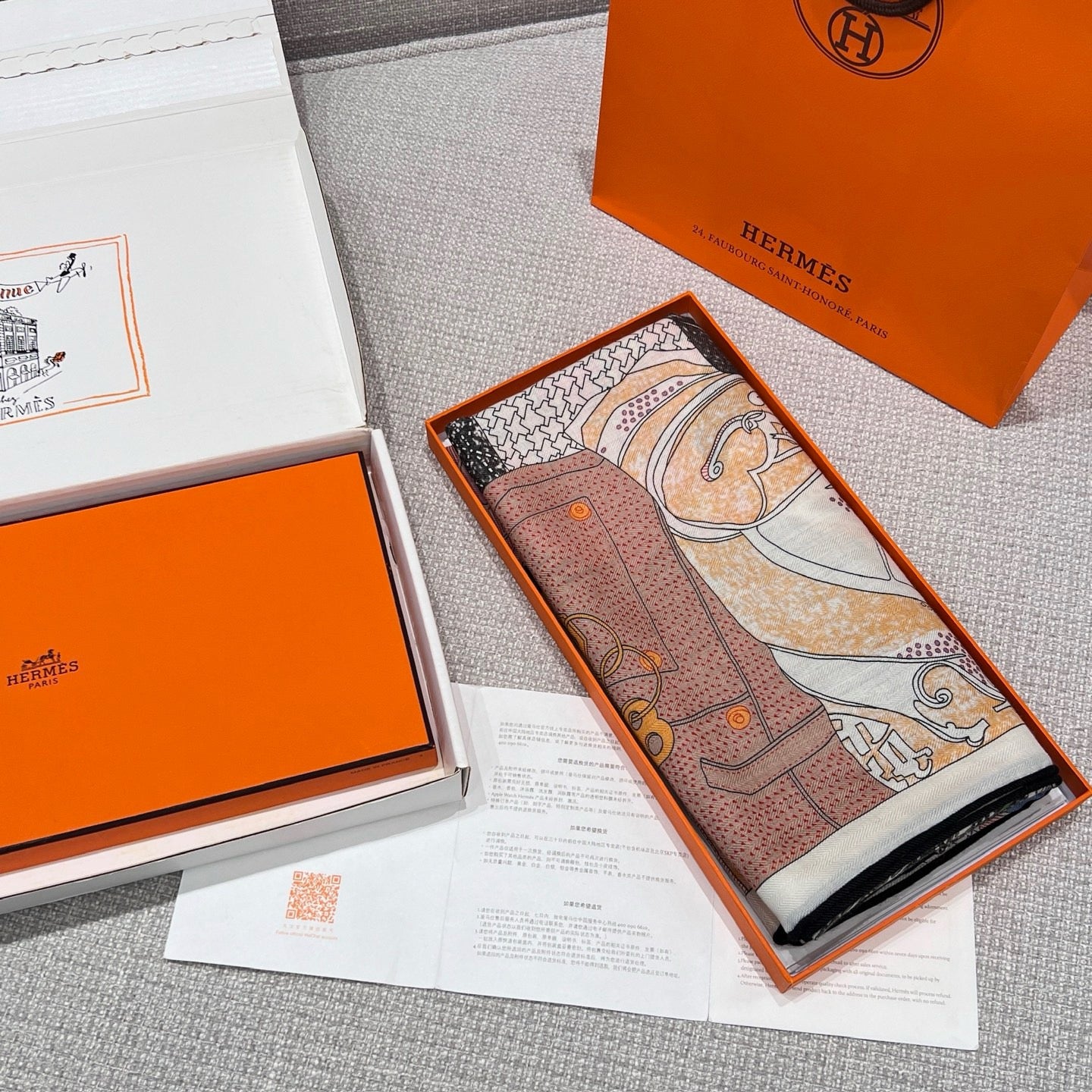 에르메스 숄 10