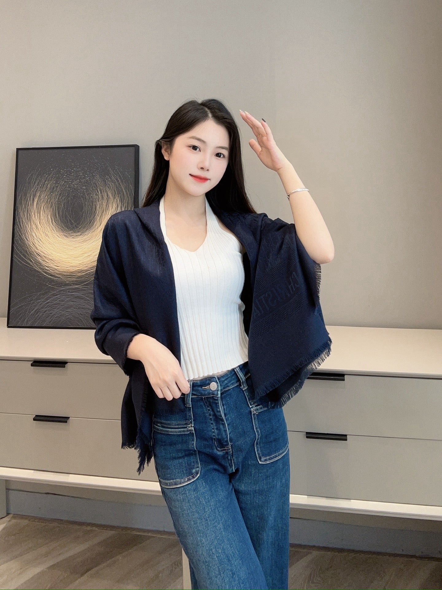 디올 케이프