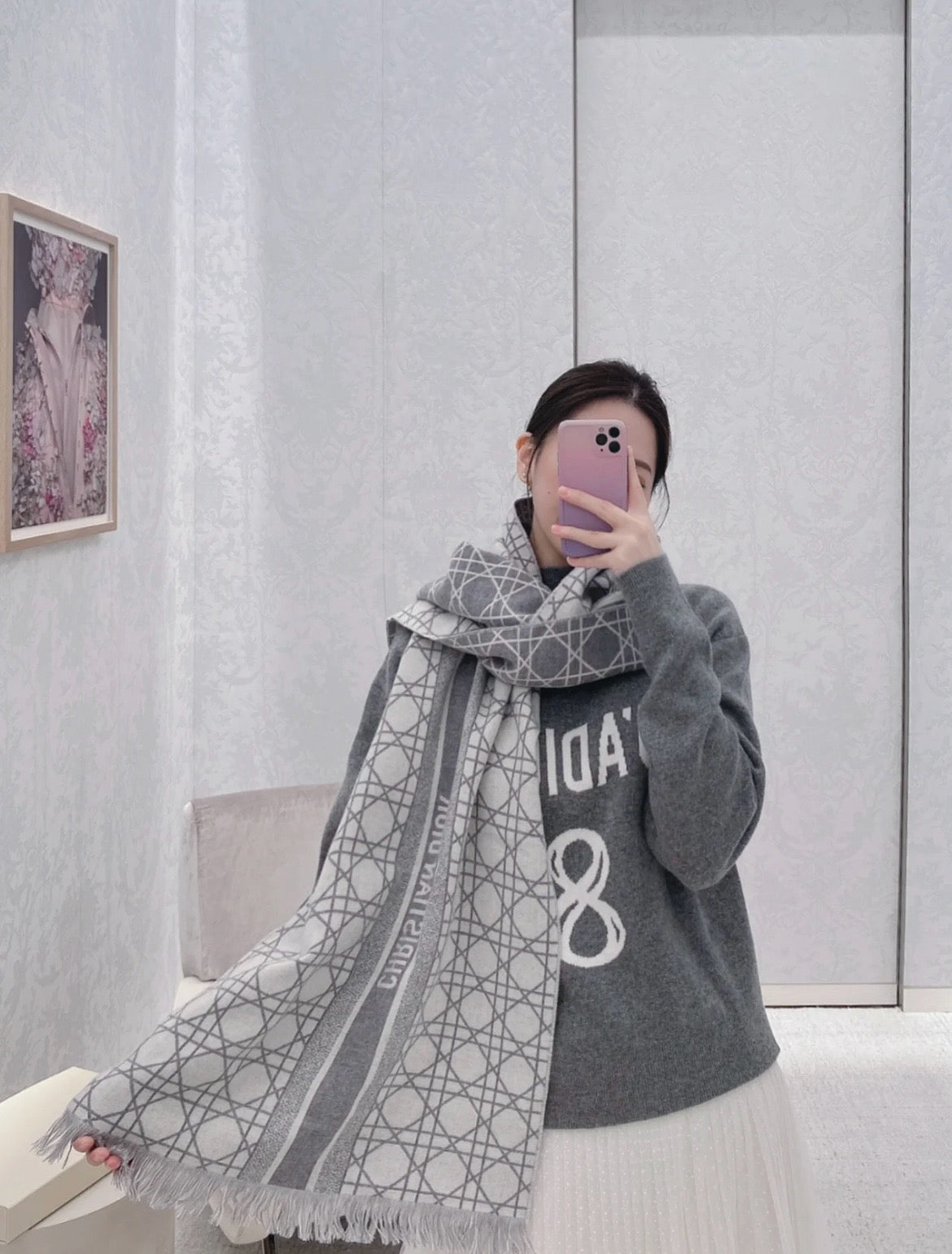 디올 머플러