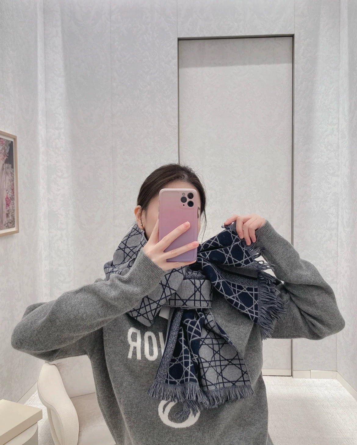 디올 머플러