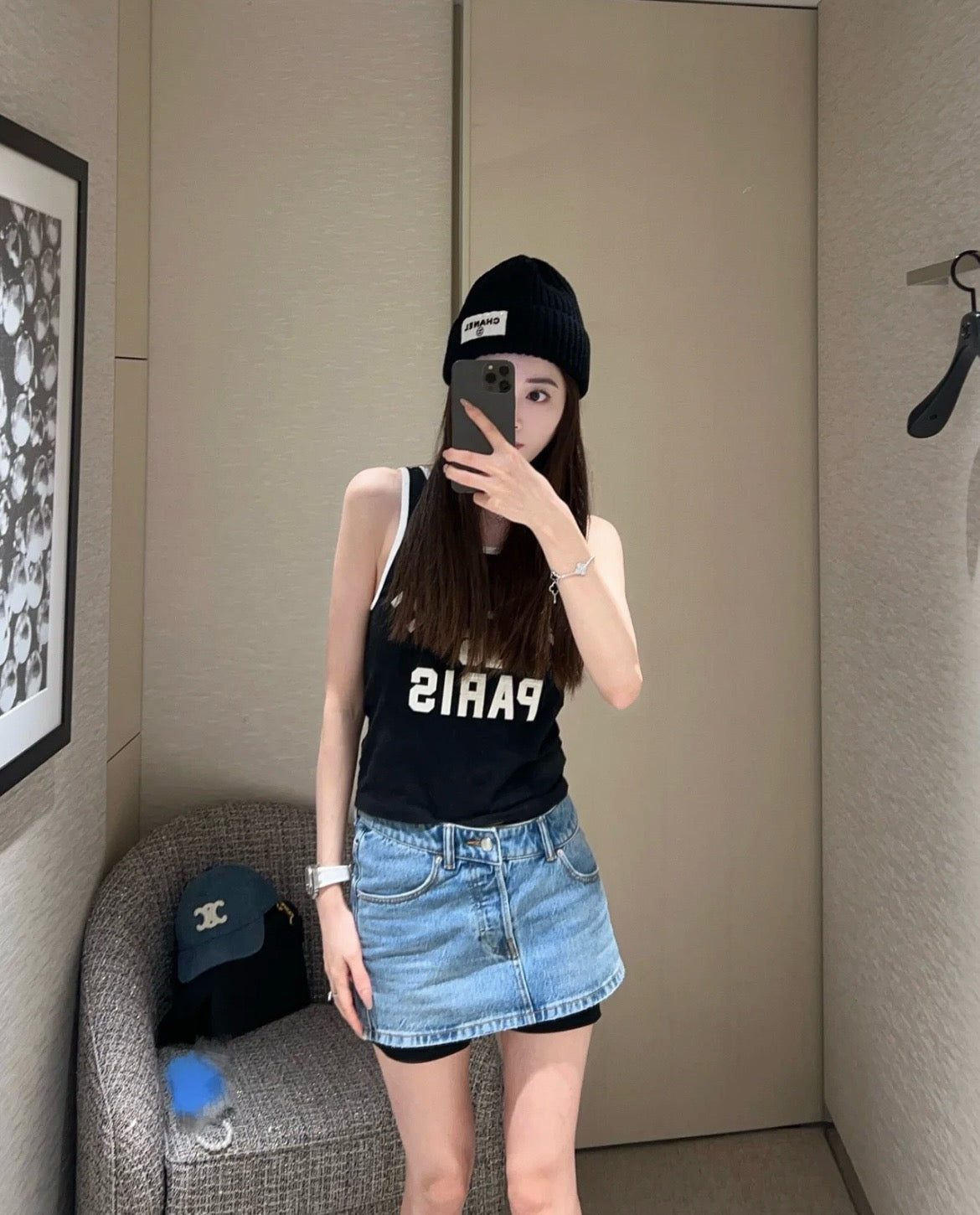 C 스팽클 비니