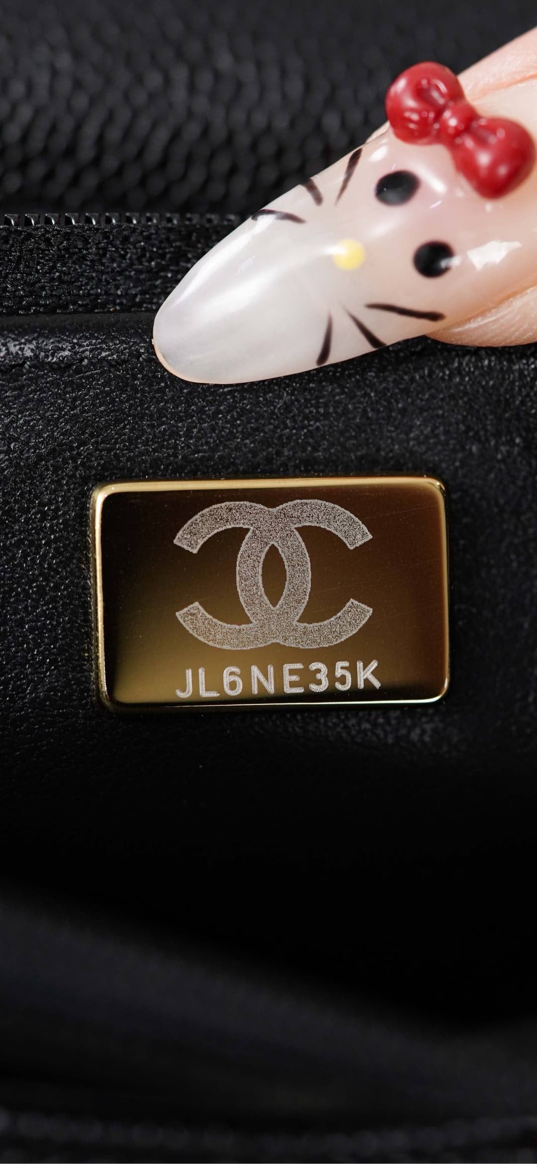 C 체인 지갑