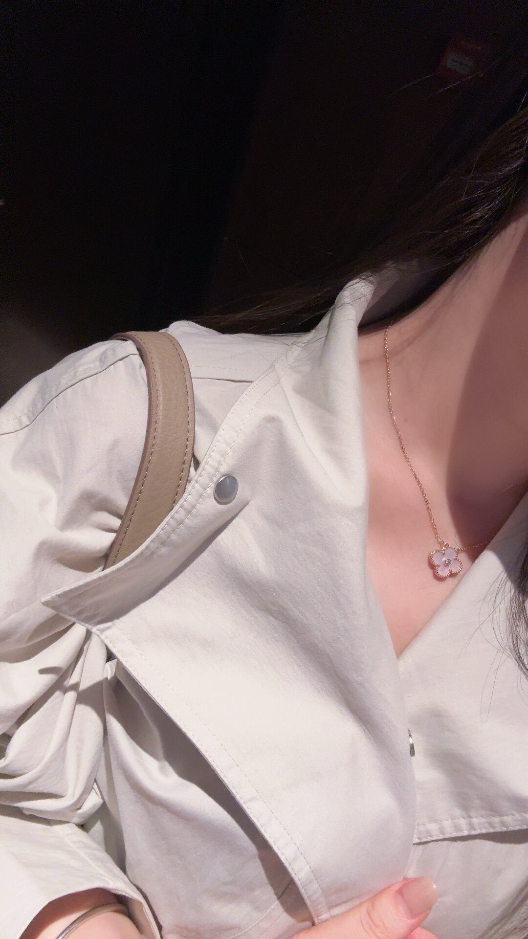 반클리프 빈티지 홀리데이 25 네크리스