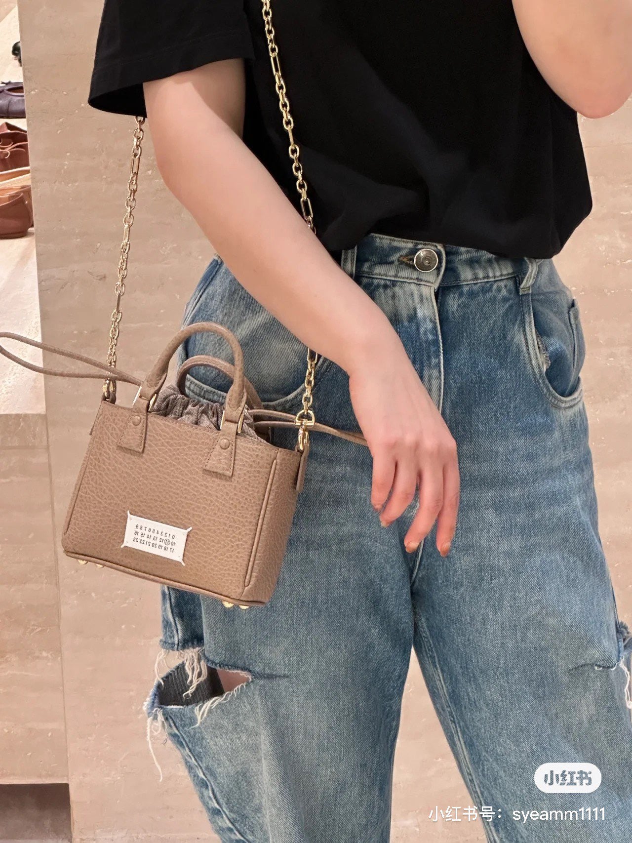 메종마르지엘라 호리존탈 가죽 토트백