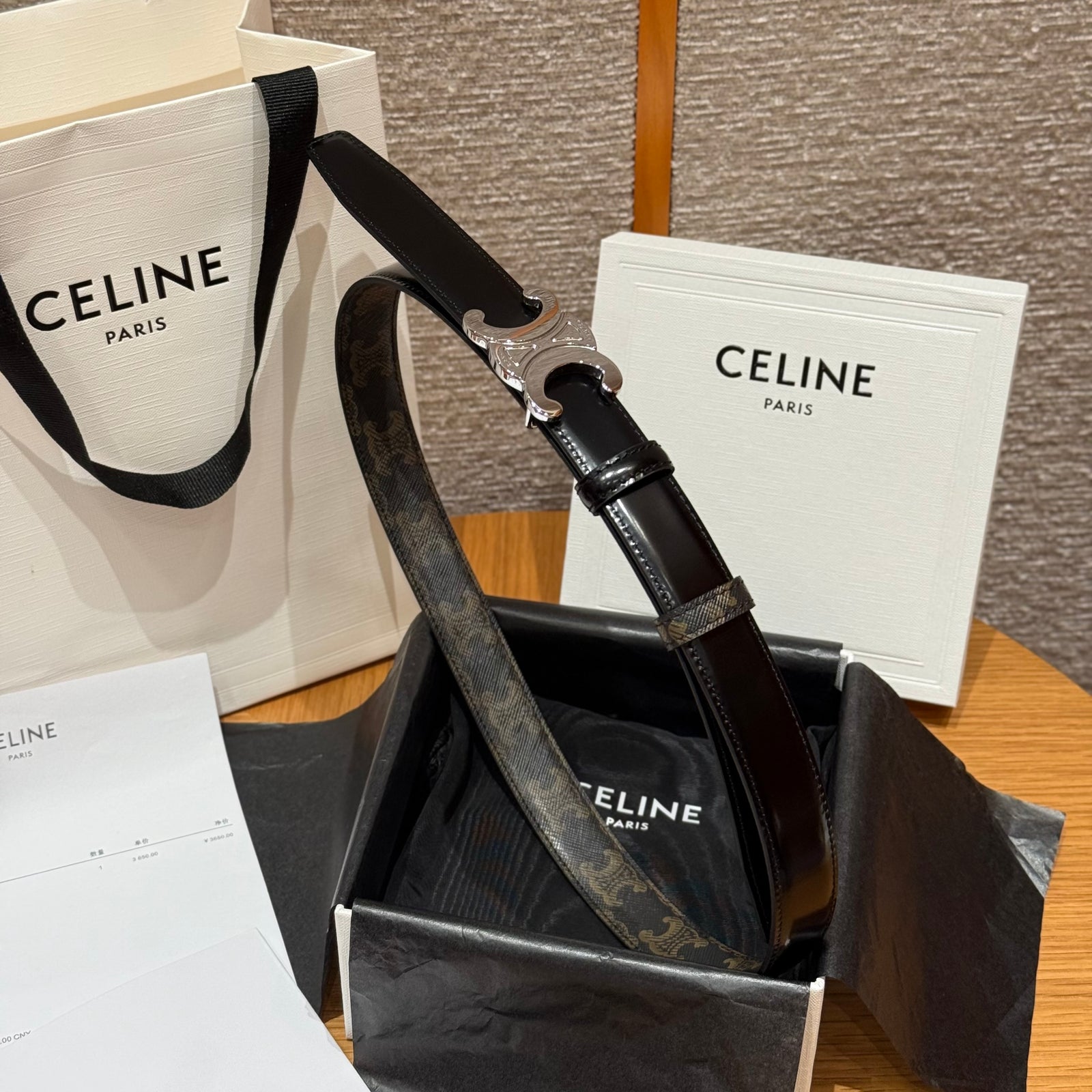 CEL 여성 벨트 9