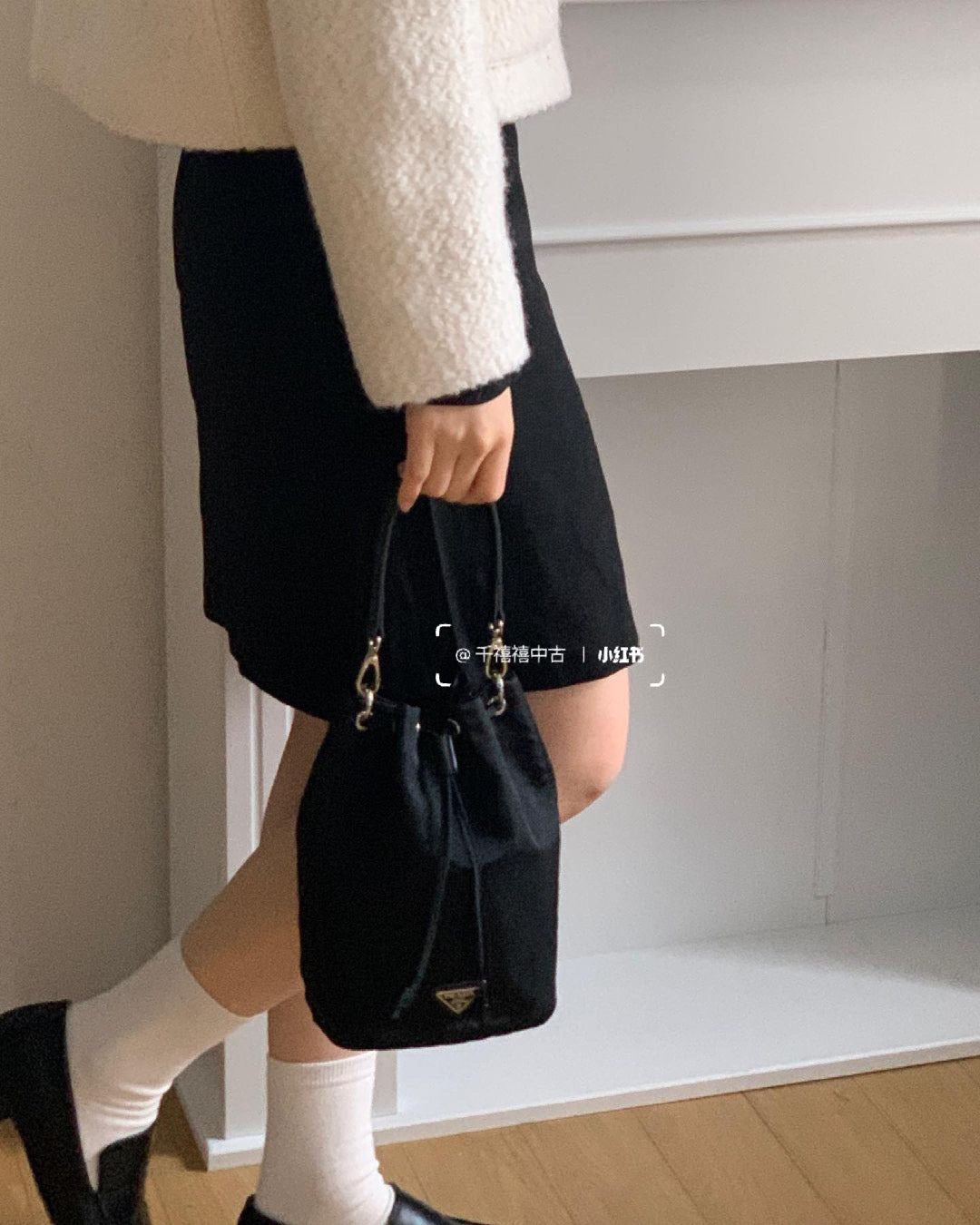 프라다 리나일론 파우치 버킷백