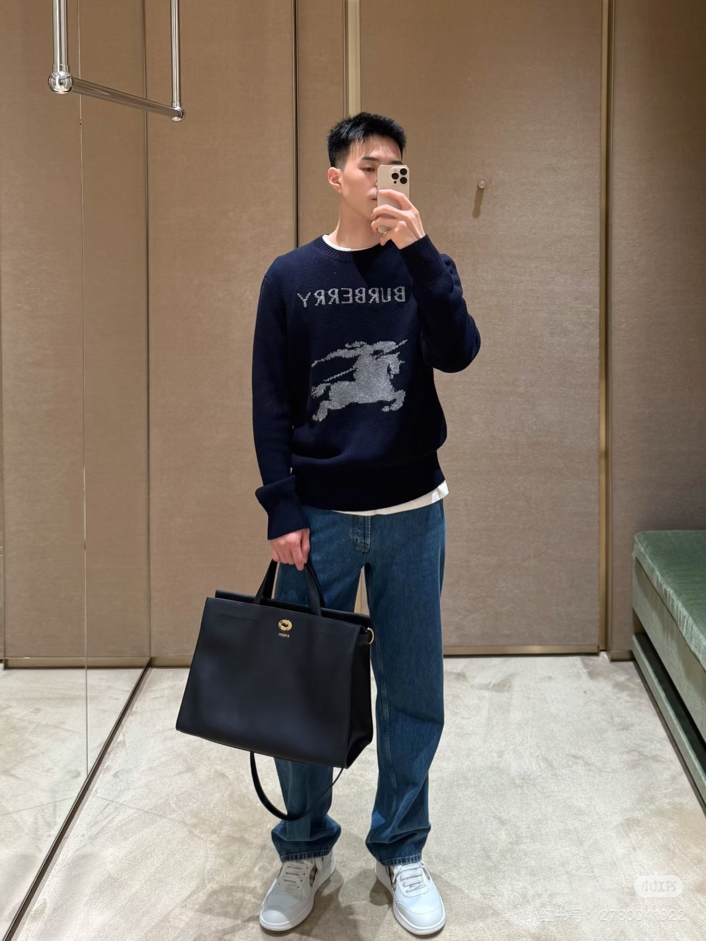 버버리 미디엄 코츠월드 토트백