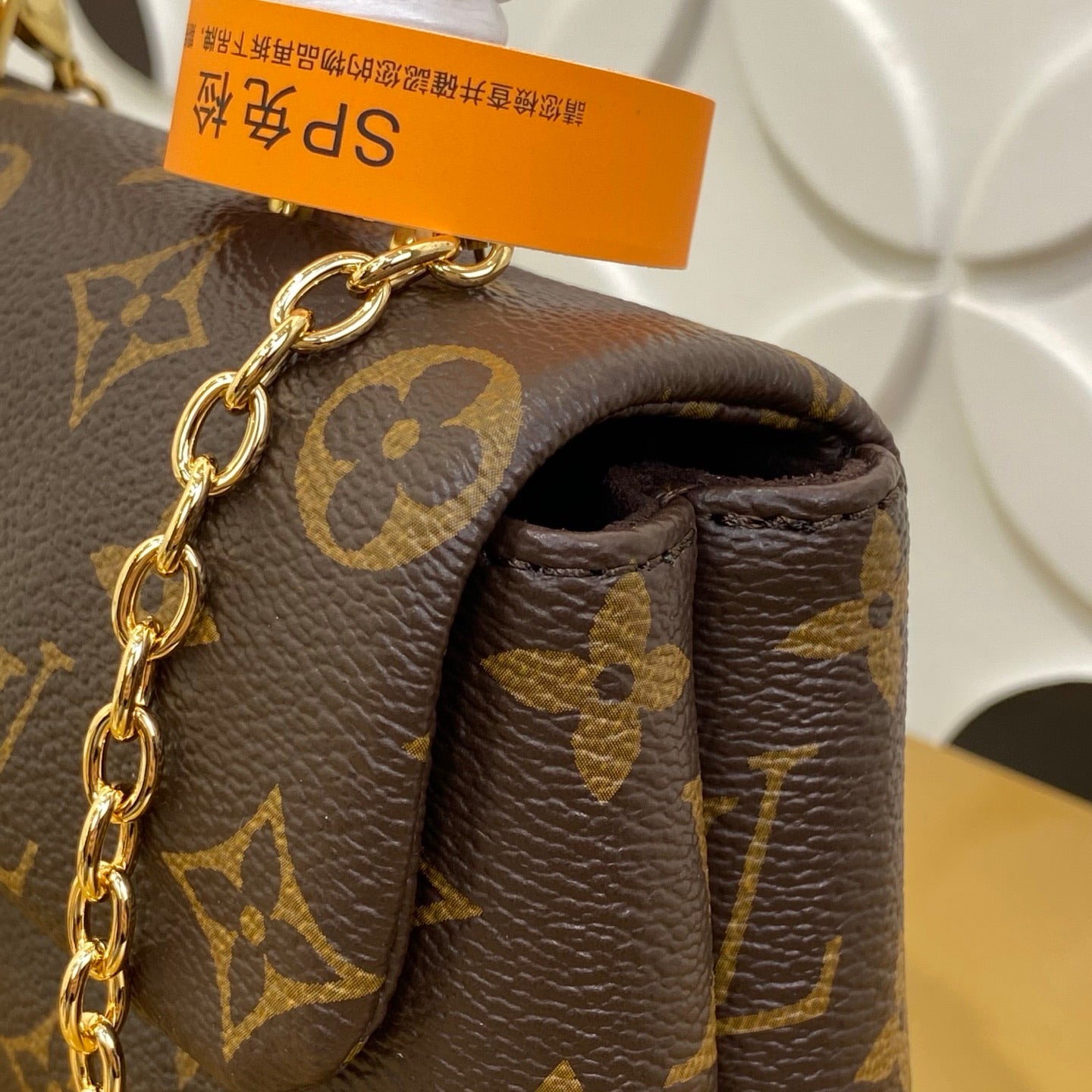 루이비통 나노 마들렌