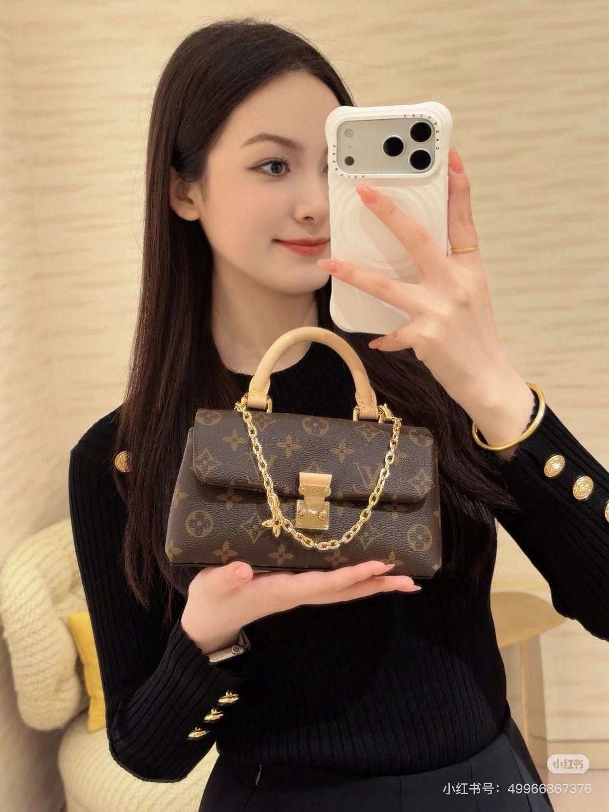 루이비통 나노 마들렌
