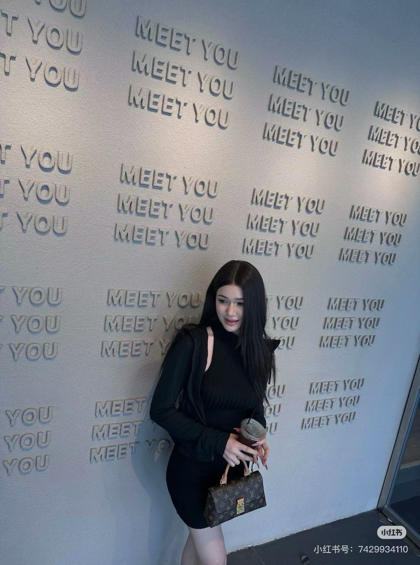 루이비통 나노 마들렌