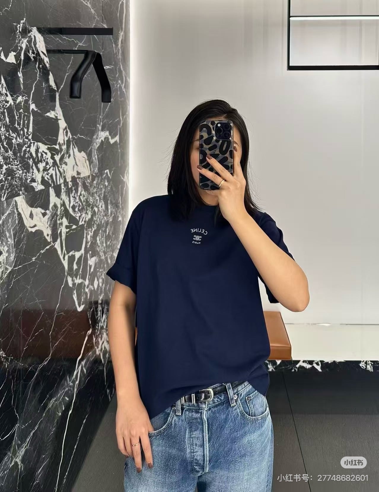 CEL 트리옹프 스웻 티셔츠