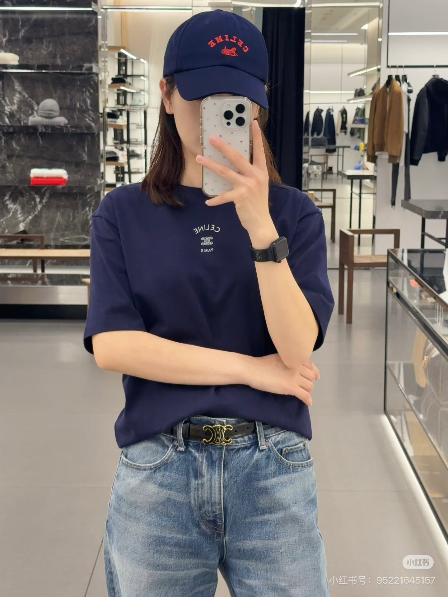 CEL 트리옹프 스웻 티셔츠