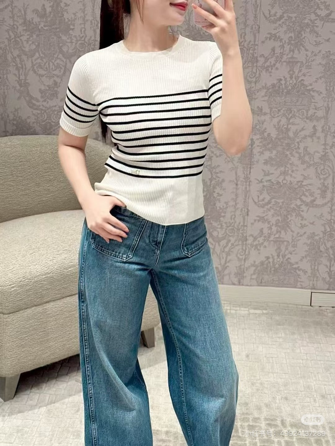 디올 리비에라 반소매 니트