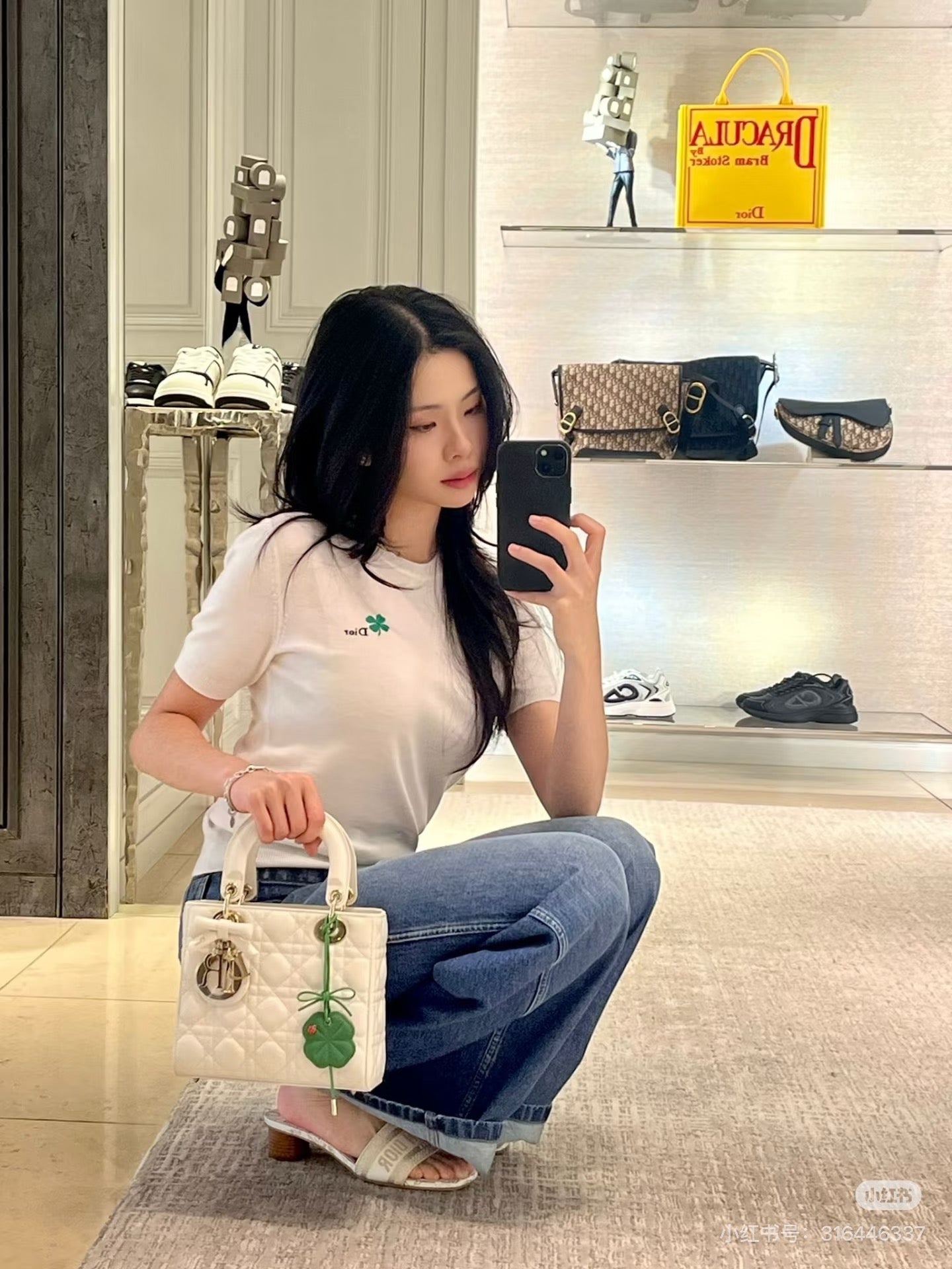 디올 클로버 울 니트