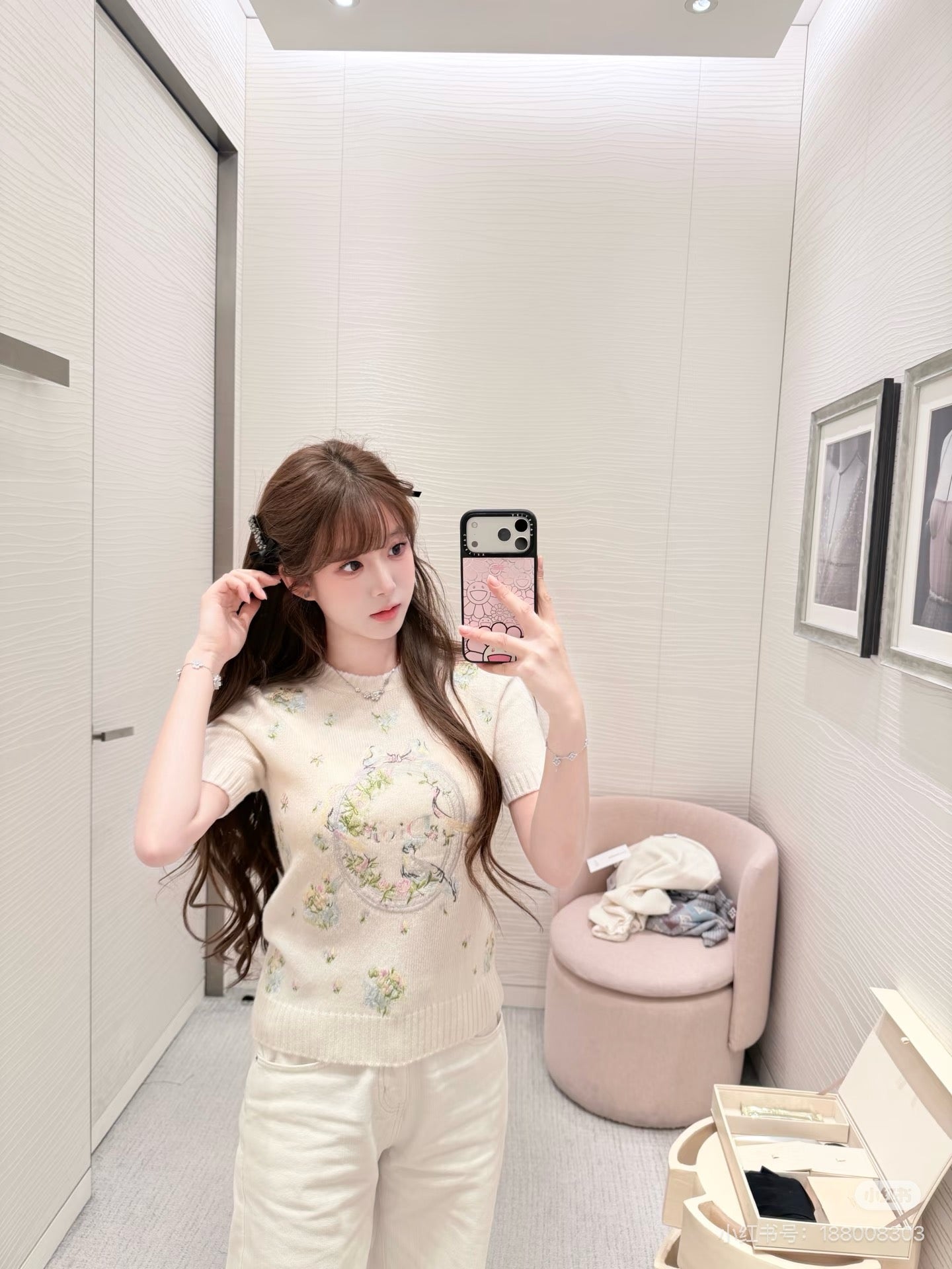 디올 자수 멀티 컬러 니트