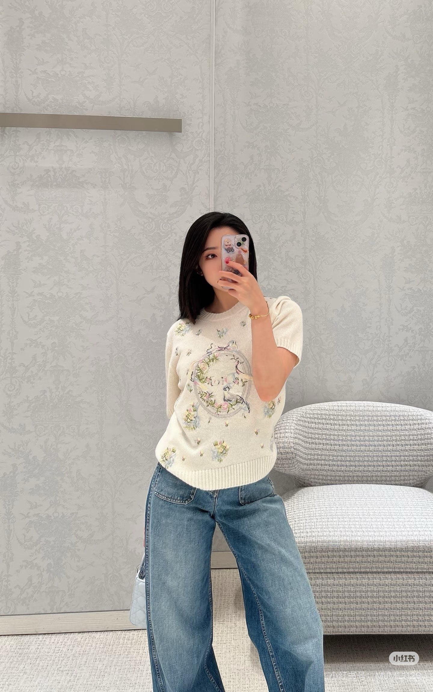 디올 자수 멀티 컬러 니트
